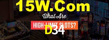 D34 App Interface
