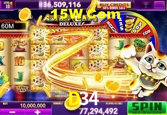 Login Seguro D34